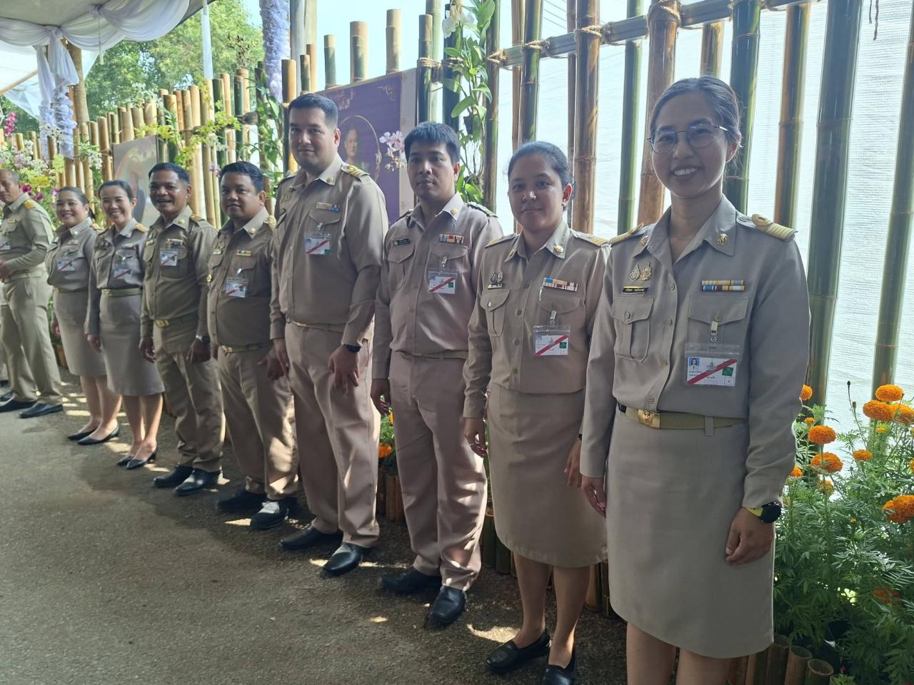 ภาพประกอบที่ 10