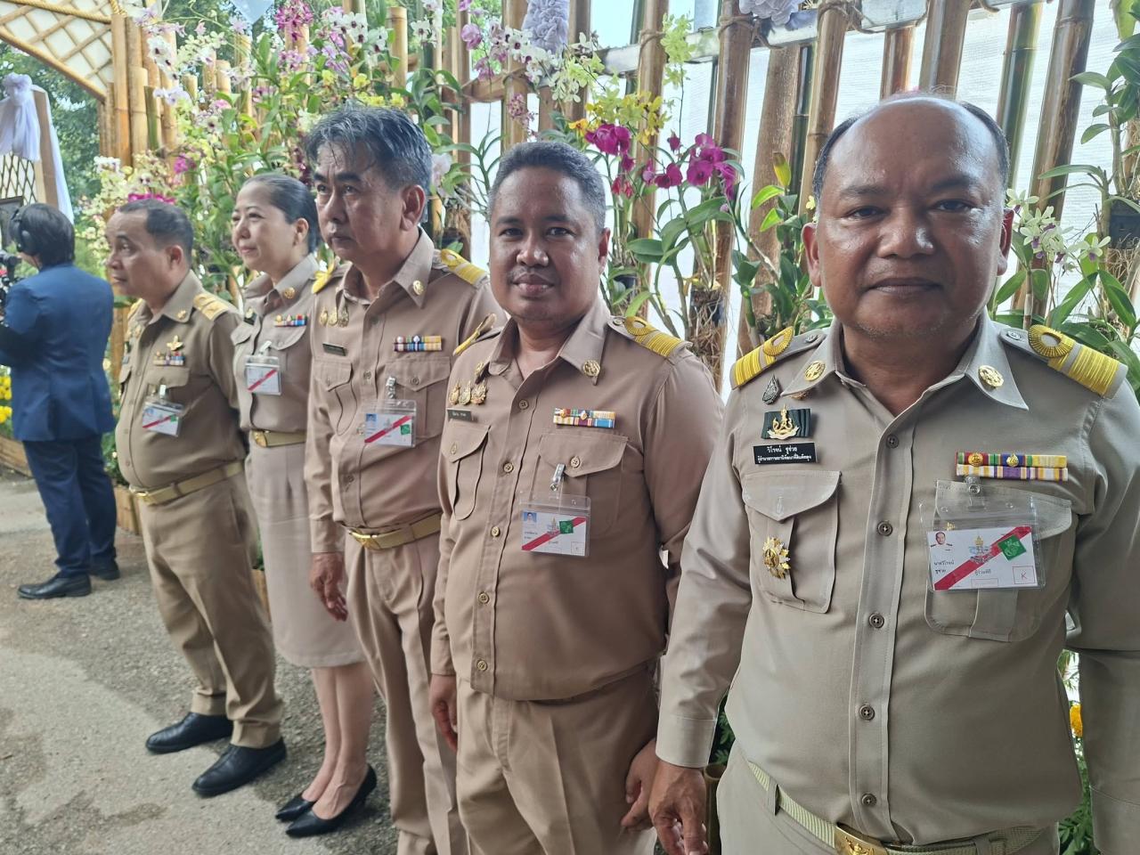ภาพประกอบที่ 14