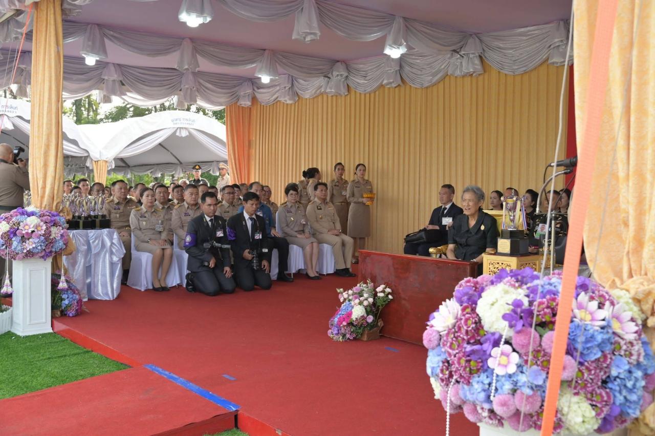 ภาพประกอบที่ 12