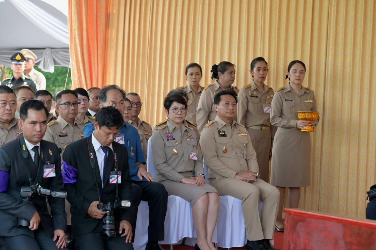 ภาพประกอบที่ 22