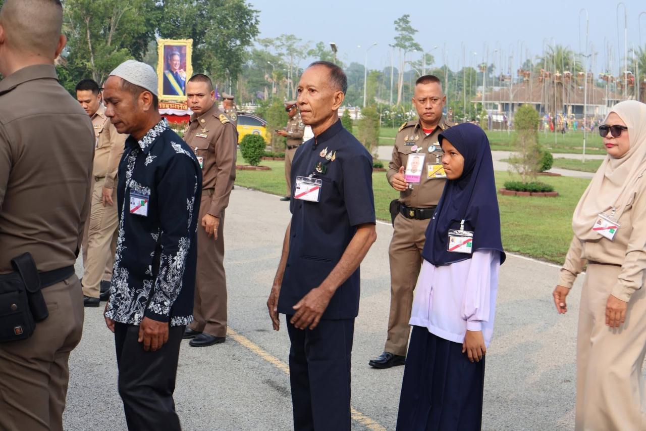 ภาพประกอบที่ 34
