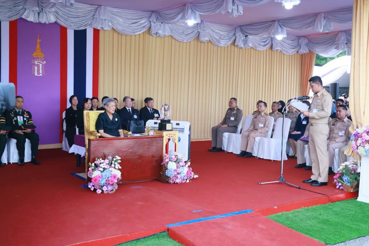 ภาพประกอบที่ 37