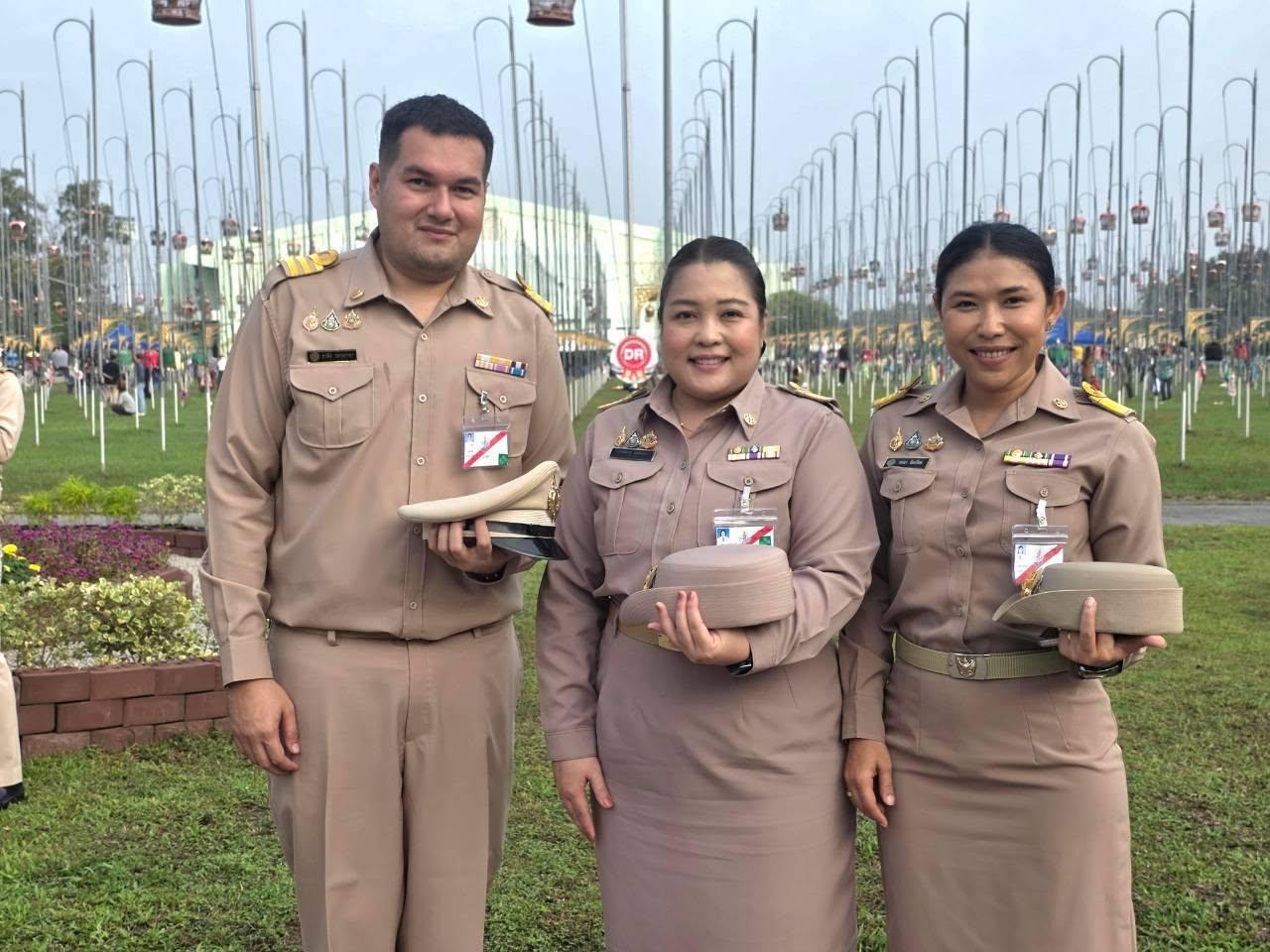 ภาพประกอบที่ 39