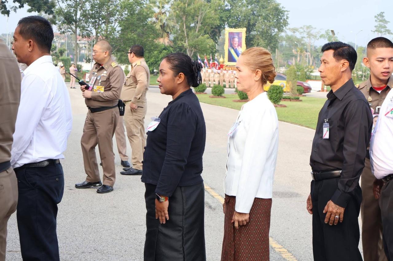 ภาพประกอบที่ 73