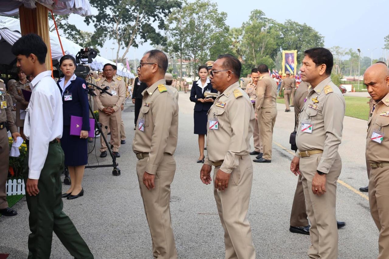 ภาพประกอบที่ 75