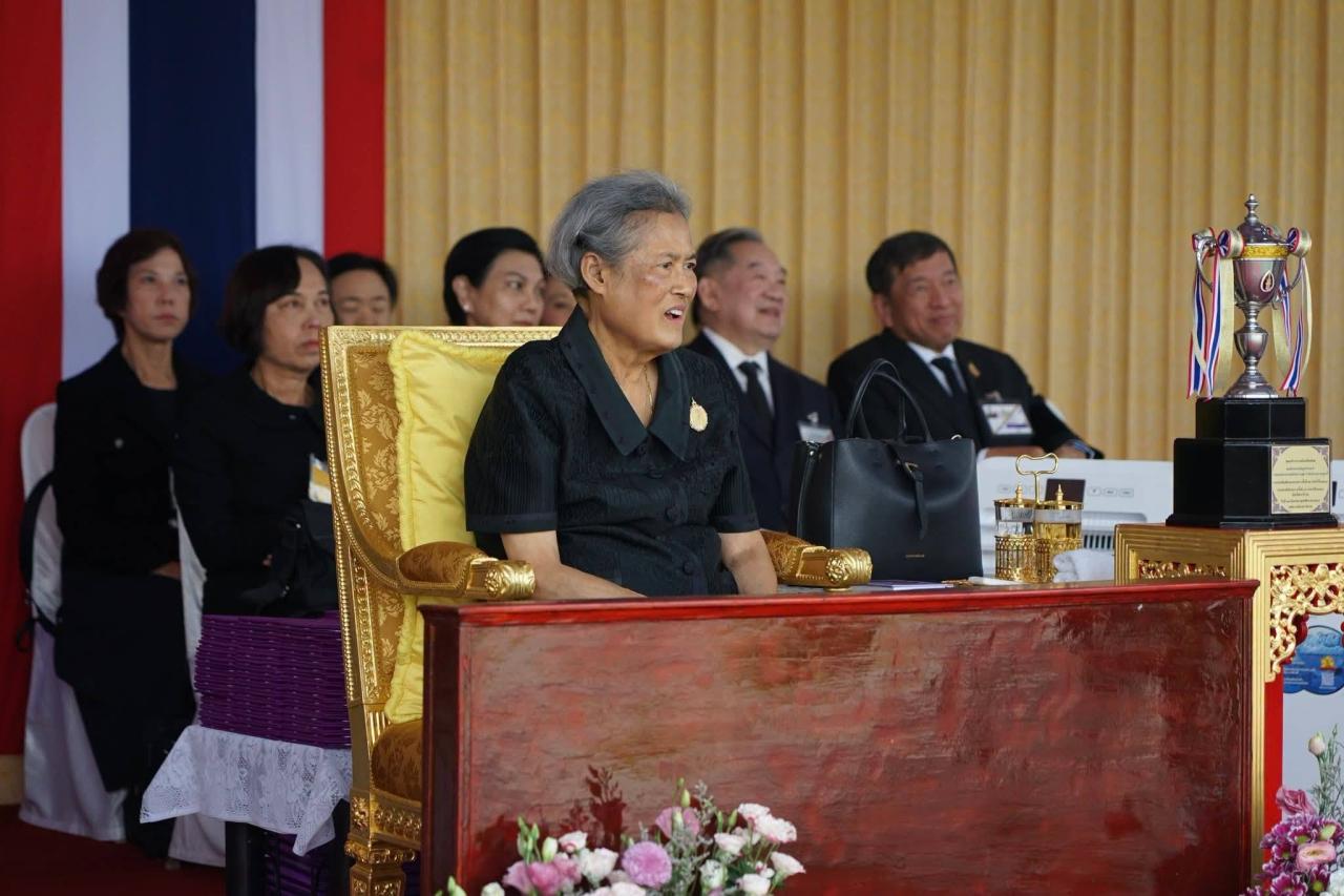 ภาพประกอบที่ 96