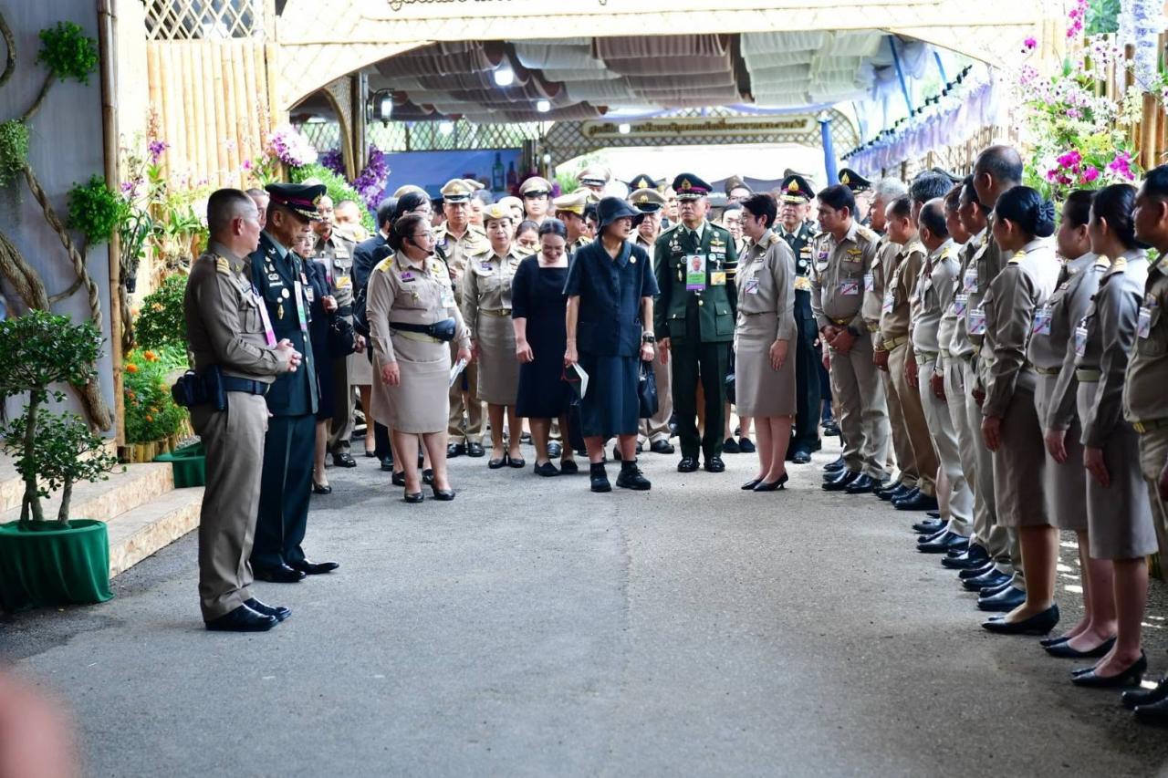 ภาพประกอบที่ 98