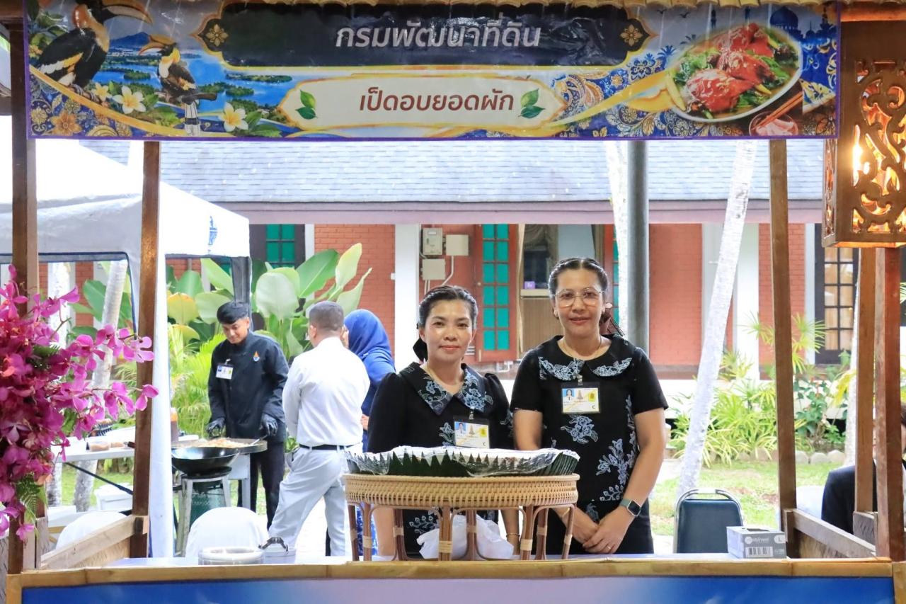 ภาพประกอบที่ 0