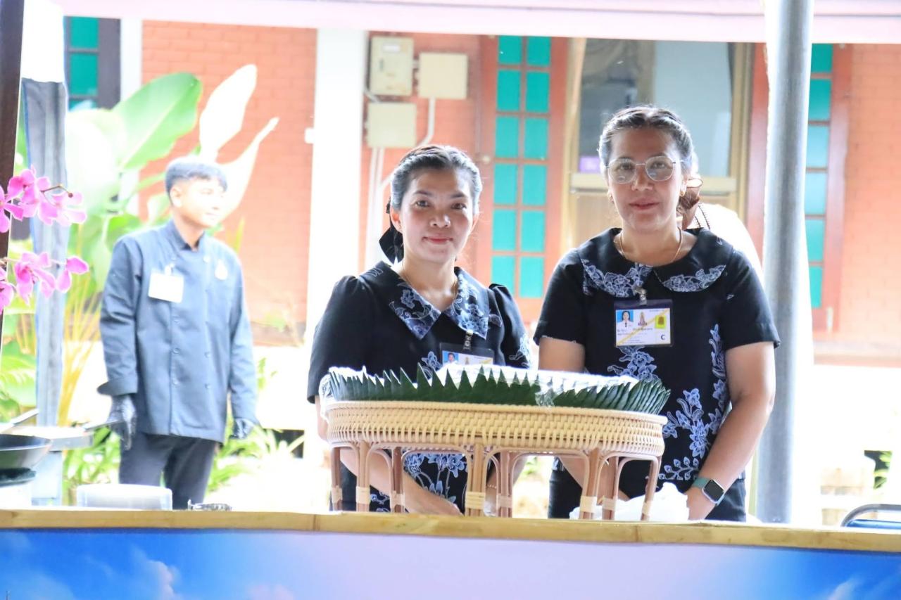 ภาพประกอบที่ 2