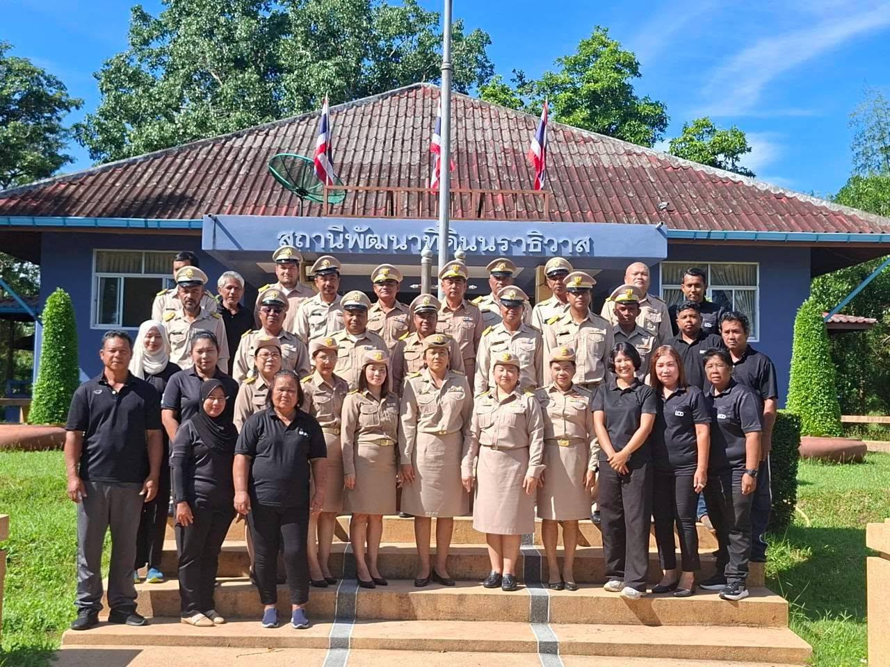 ภาพประกอบที่ 0