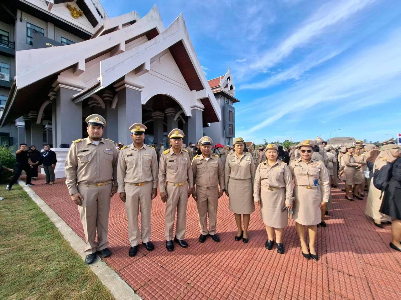 ภาพประกอบที่ 6