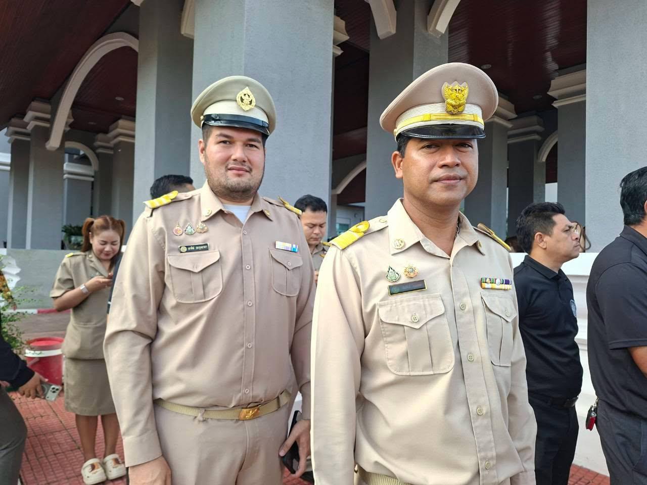 ภาพประกอบที่ 11