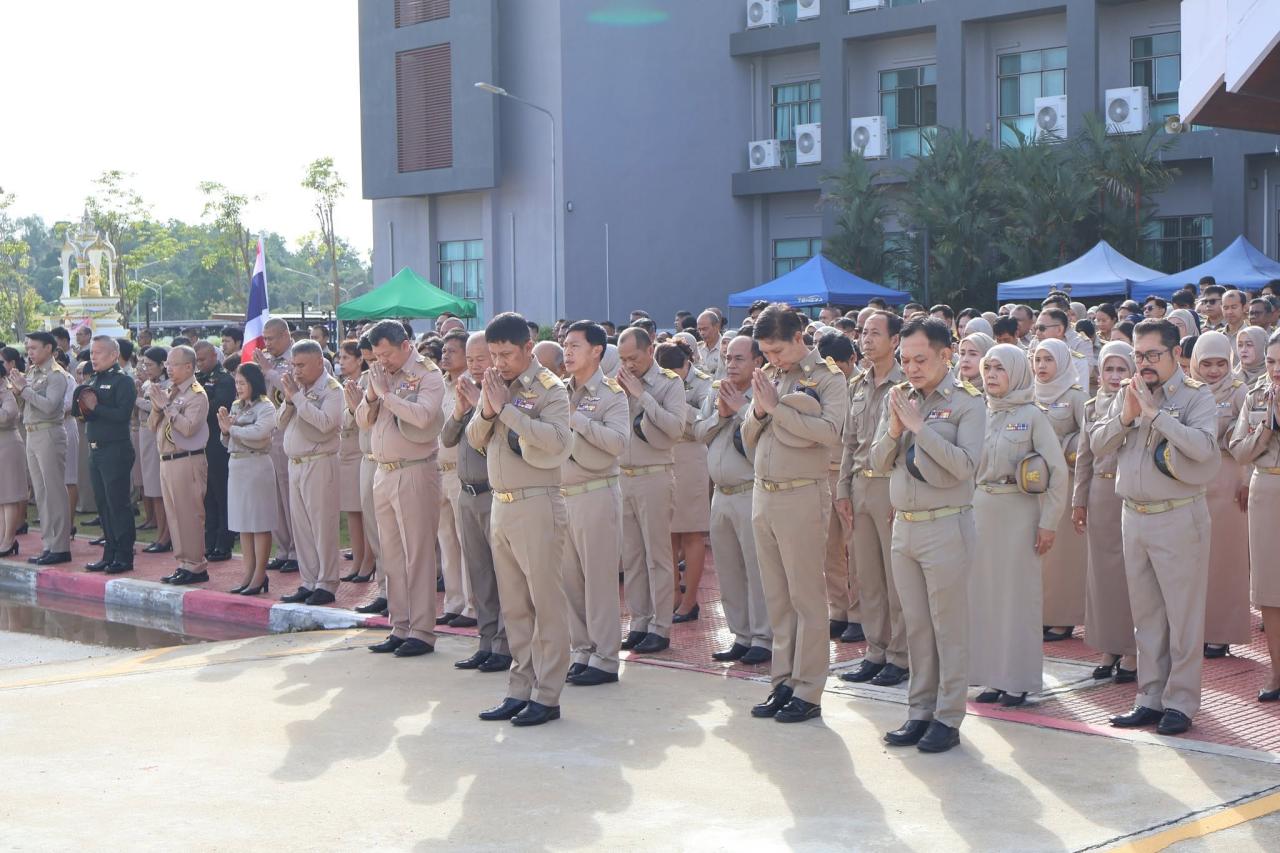 ภาพประกอบที่ 13