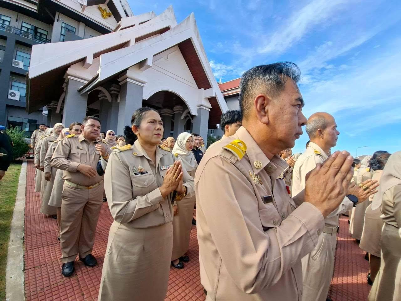 ภาพประกอบที่ 14