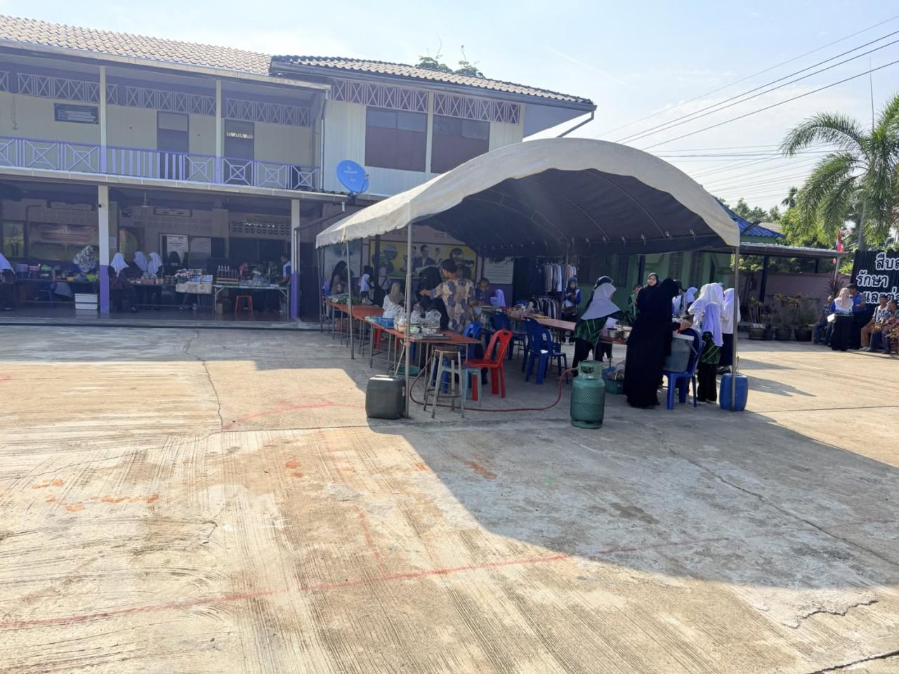 ภาพประกอบที่ 5