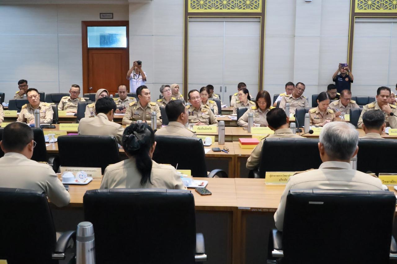 ภาพประกอบที่ 1