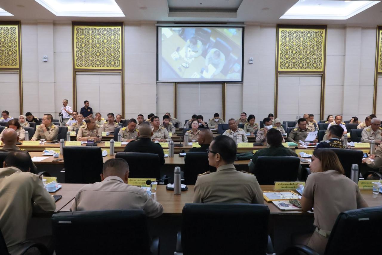ภาพประกอบที่ 2
