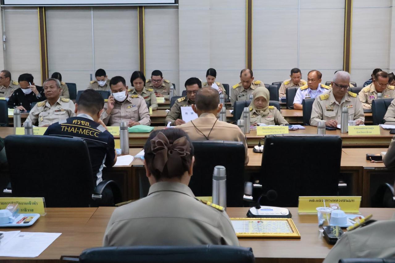 ภาพประกอบที่ 7