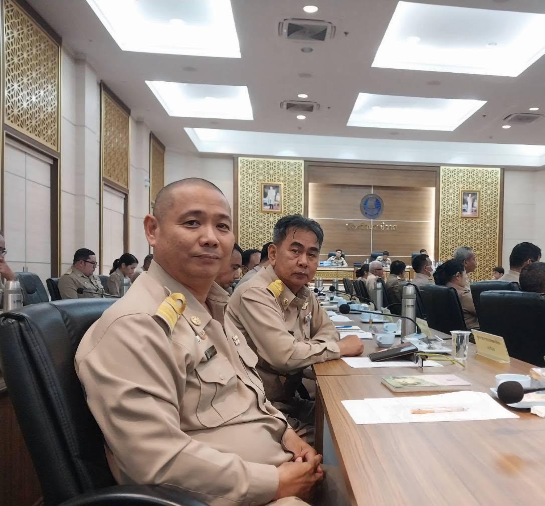 ภาพประกอบที่ 8