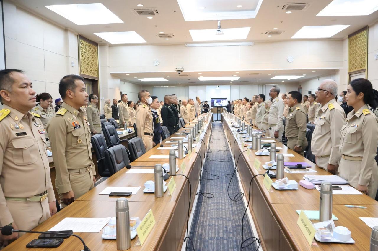 ภาพประกอบที่ 11
