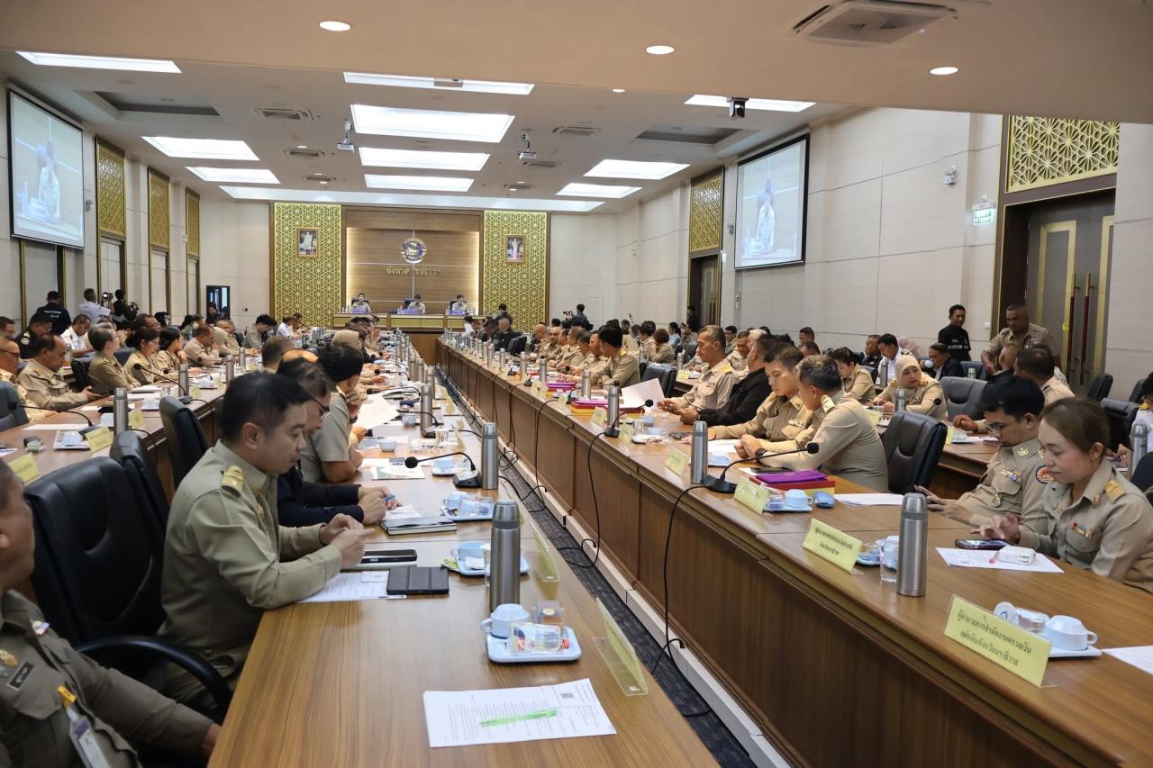ภาพประกอบที่ 13