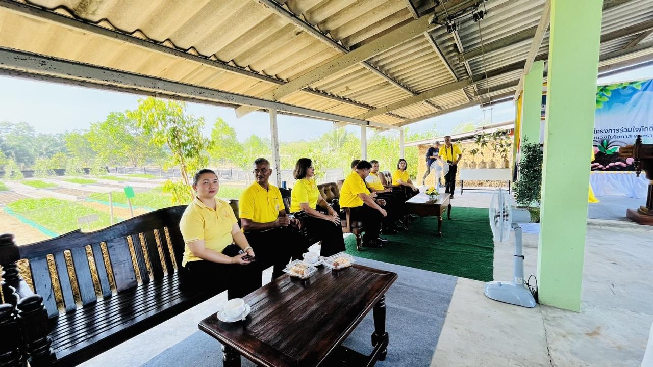 ภาพประกอบที่ 1