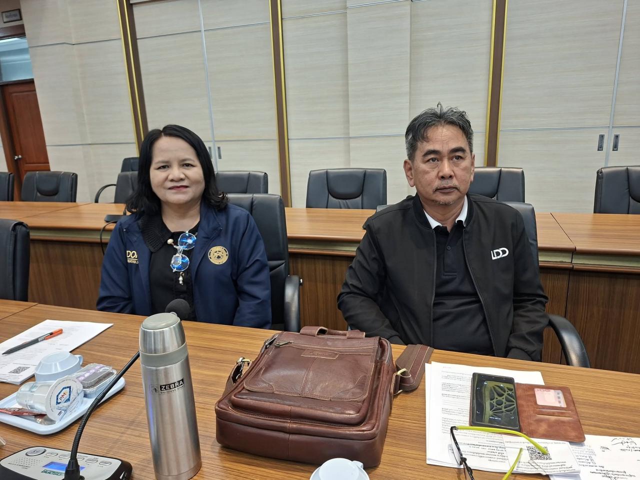 ภาพประกอบที่ 3