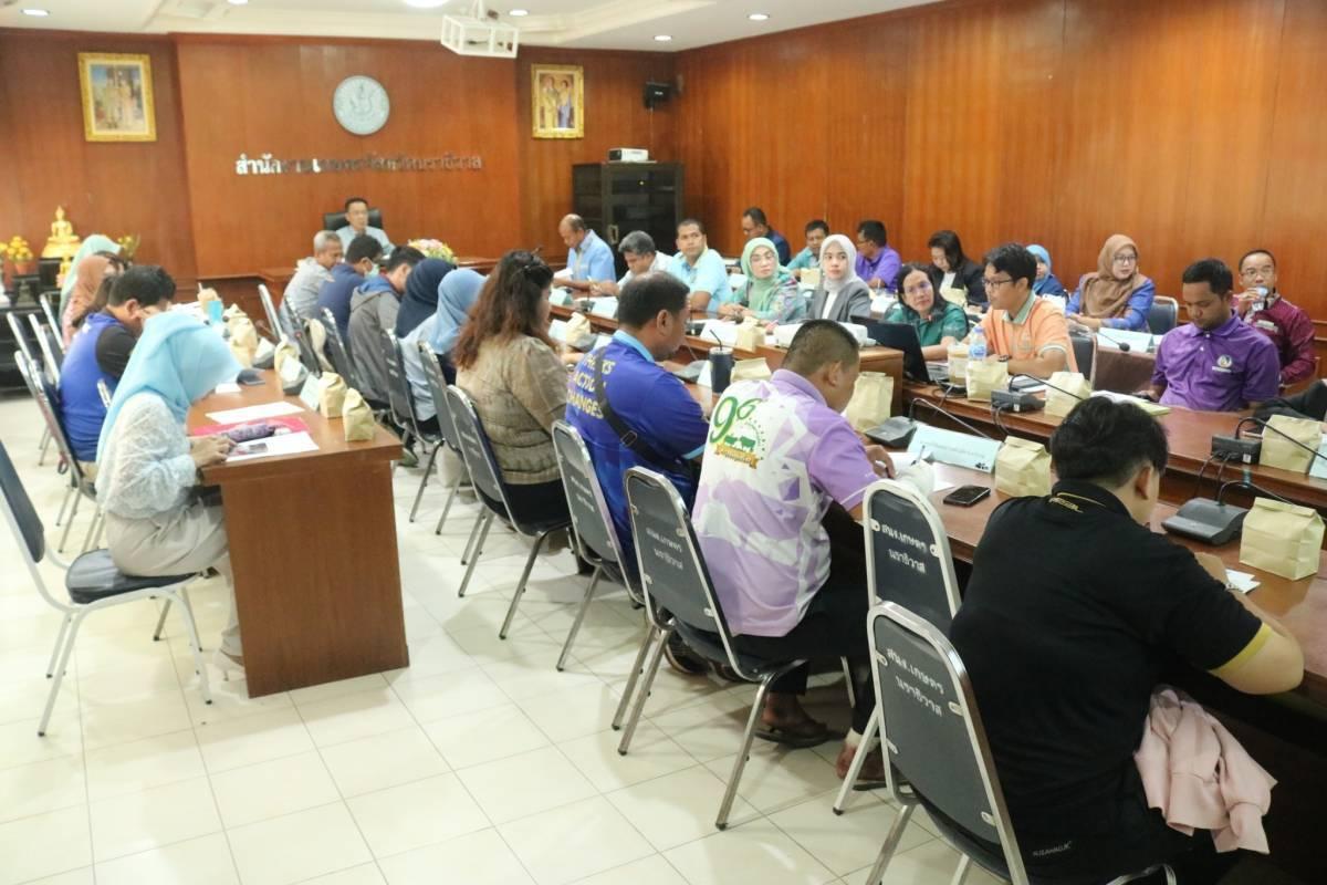 ภาพประกอบที่ 0