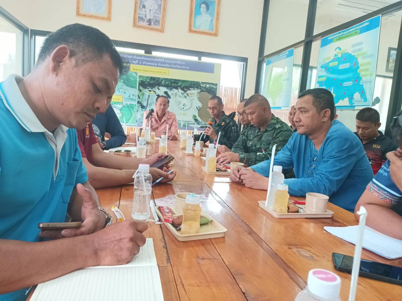 ภาพประกอบที่ 1