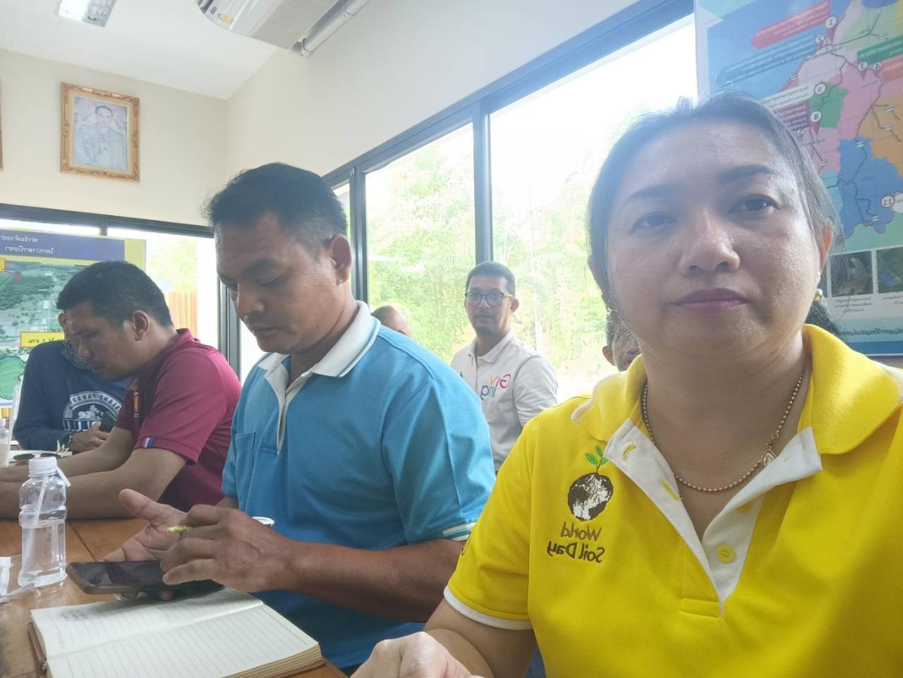 ภาพประกอบที่ 2