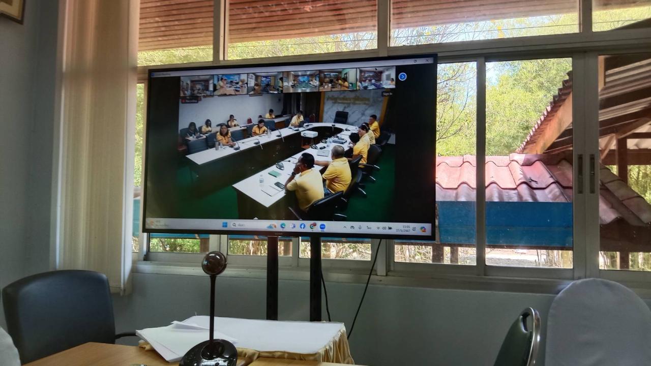 ภาพประกอบที่ 1