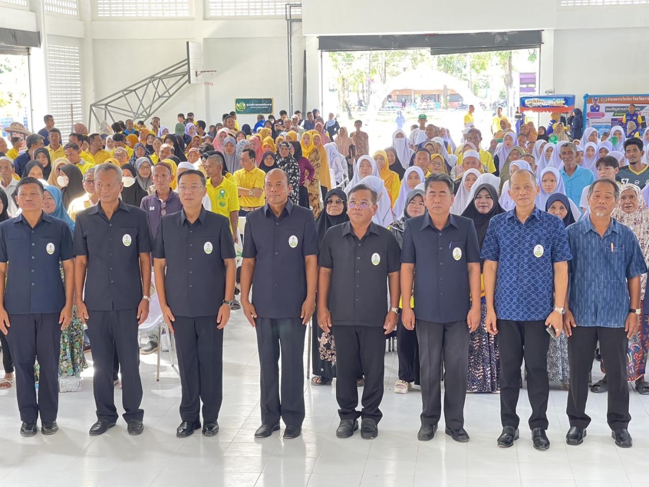 ภาพประกอบที่ 4