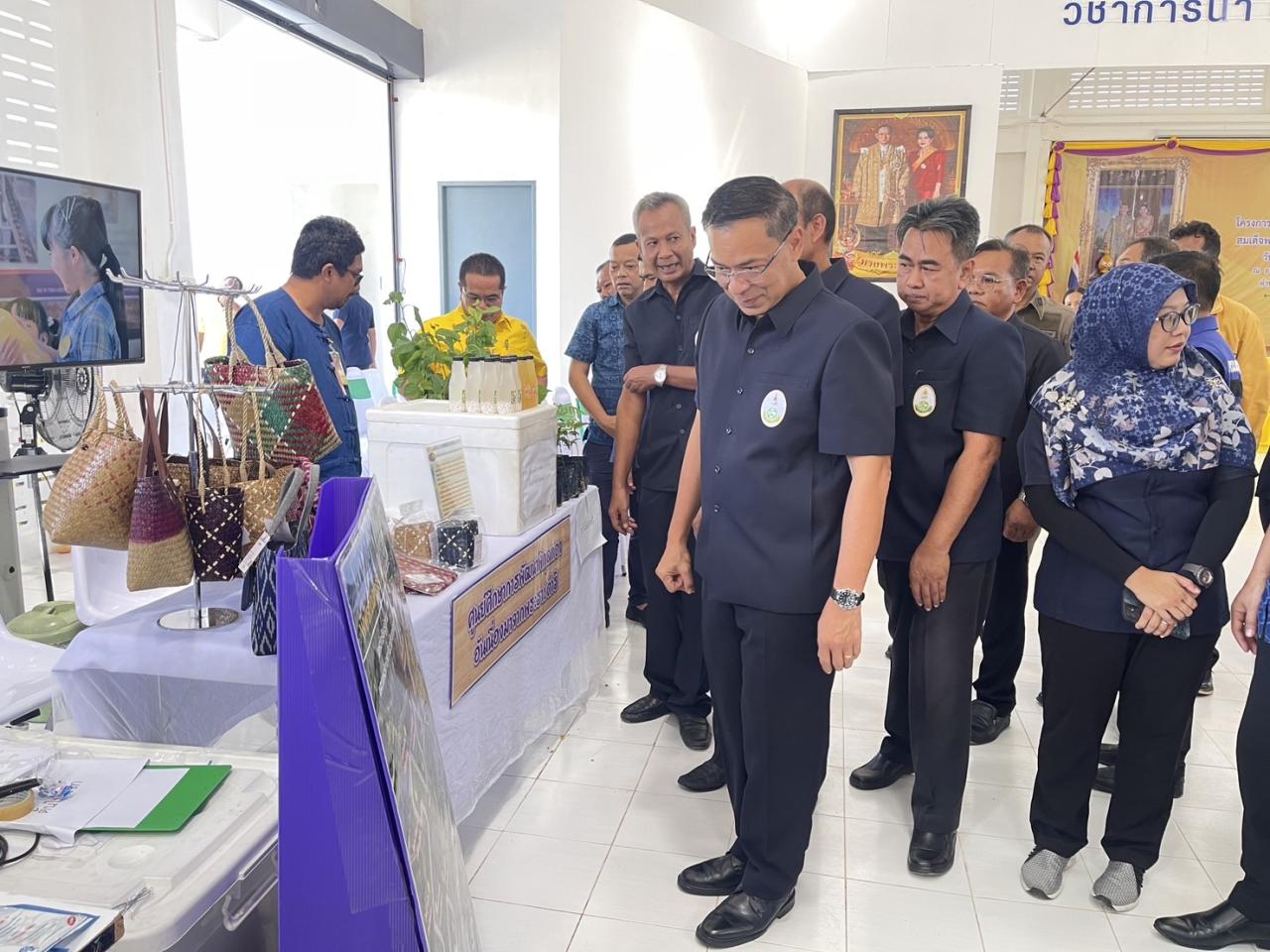 ภาพประกอบที่ 5