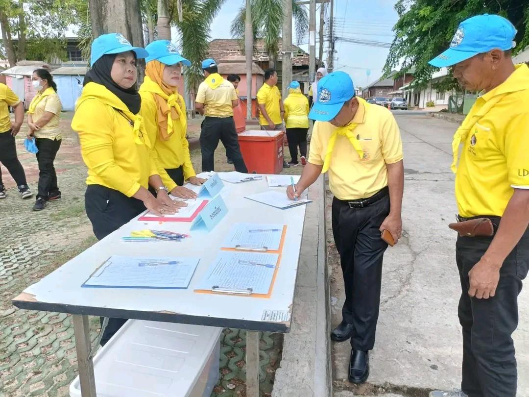 ภาพประกอบที่ 0