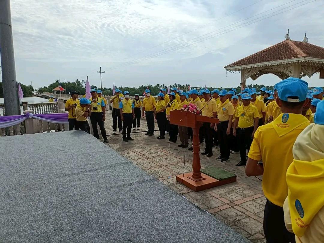 ภาพประกอบที่ 1