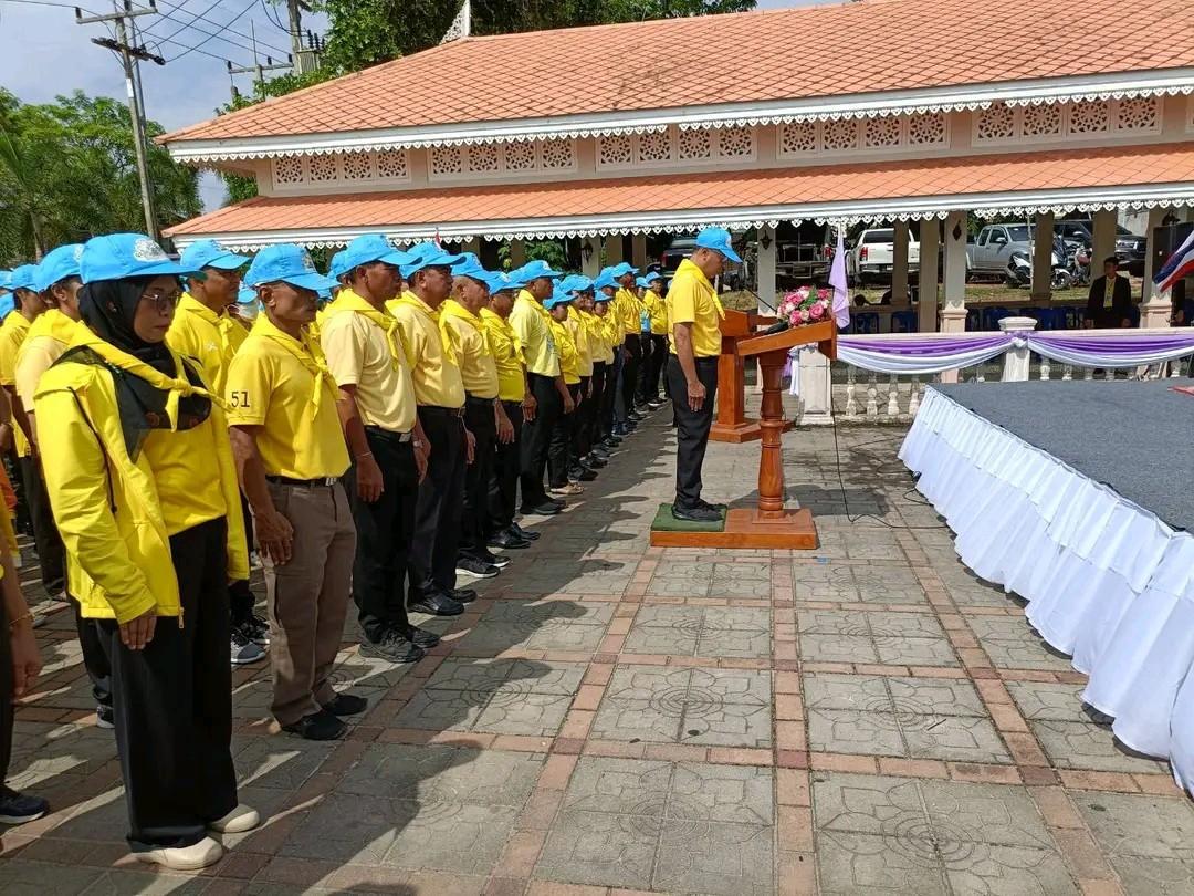 ภาพประกอบที่ 2