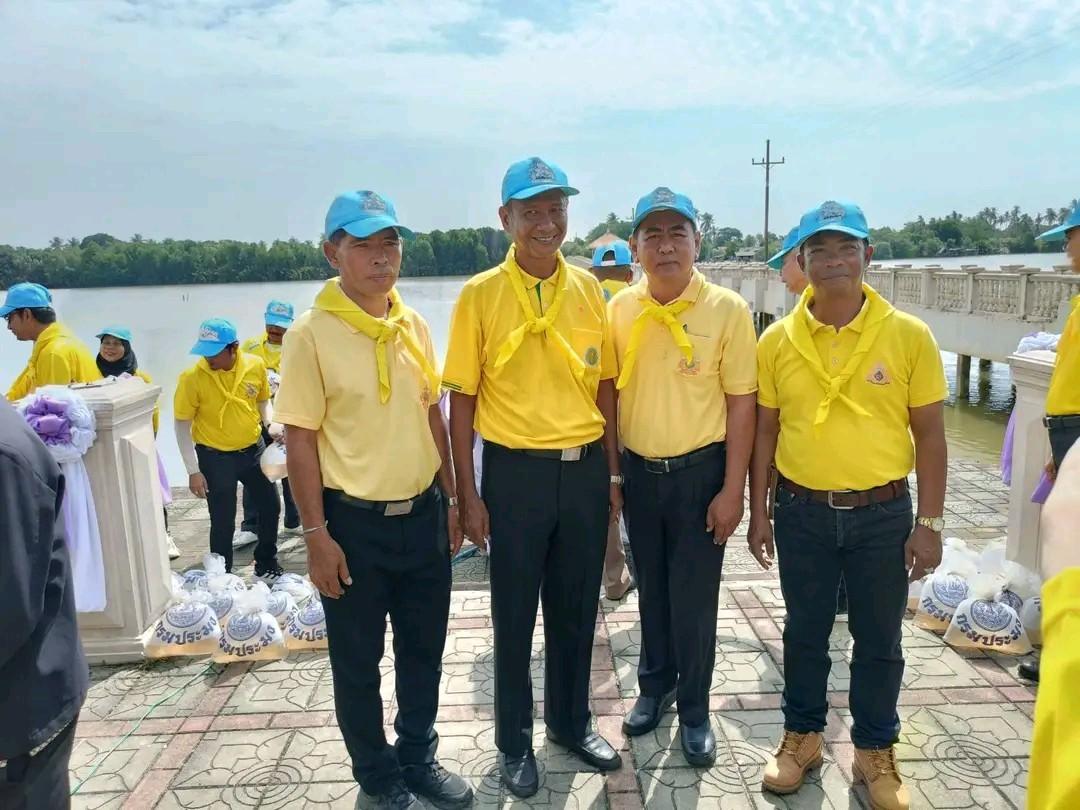 ภาพประกอบที่ 5