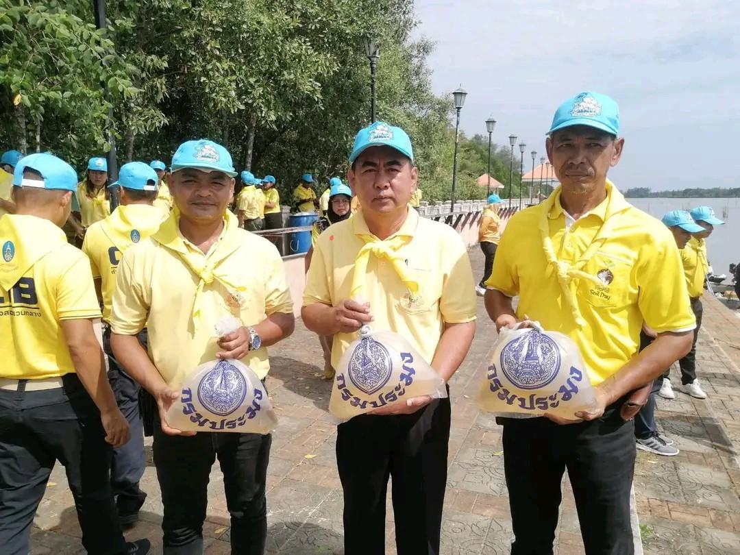 ภาพประกอบที่ 6