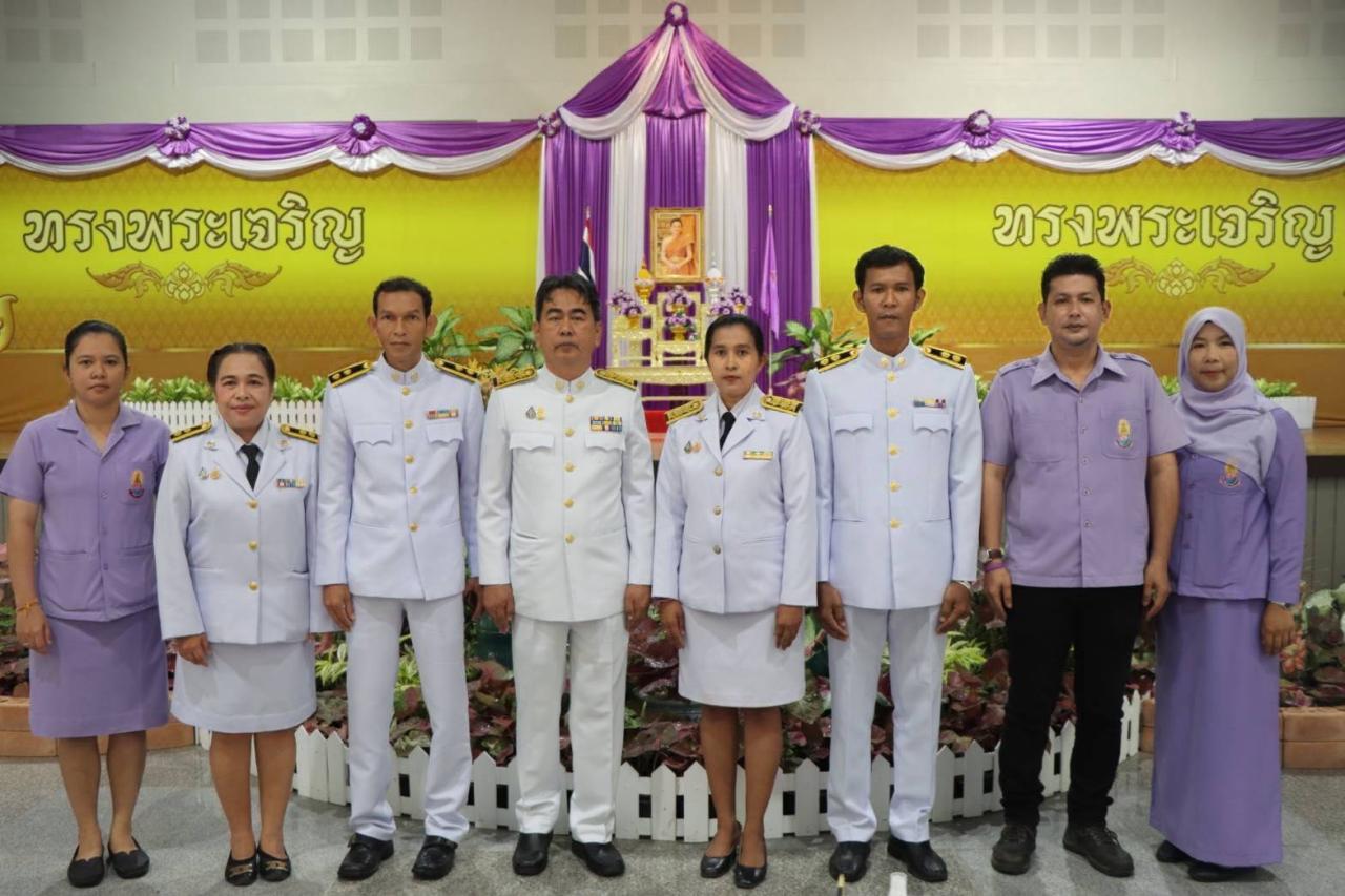 ภาพประกอบที่ 3