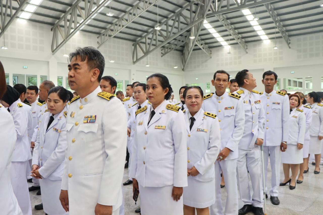 ภาพประกอบที่ 5