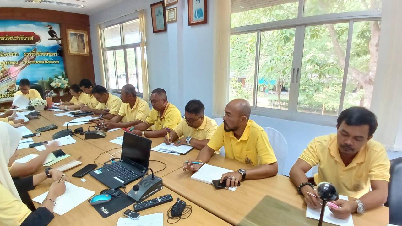 ภาพประกอบที่ 0