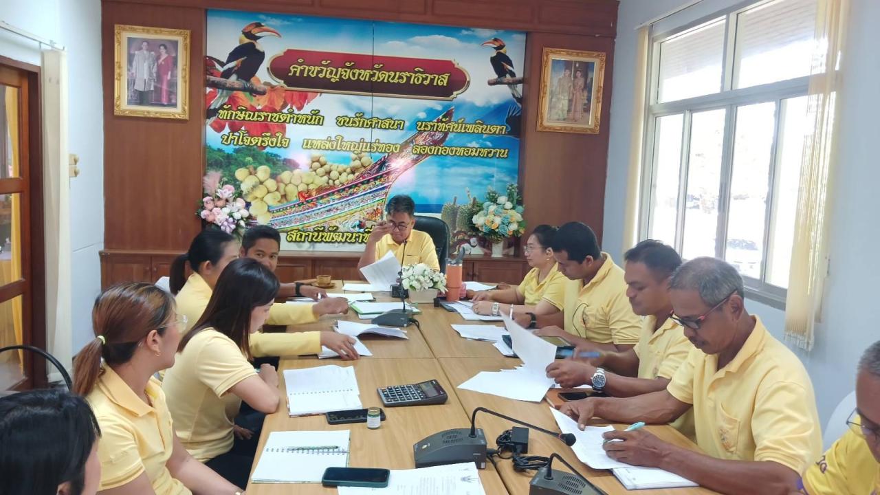 ภาพประกอบที่ 3