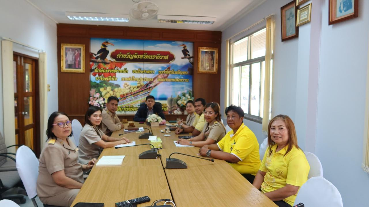 ภาพประกอบที่ 2