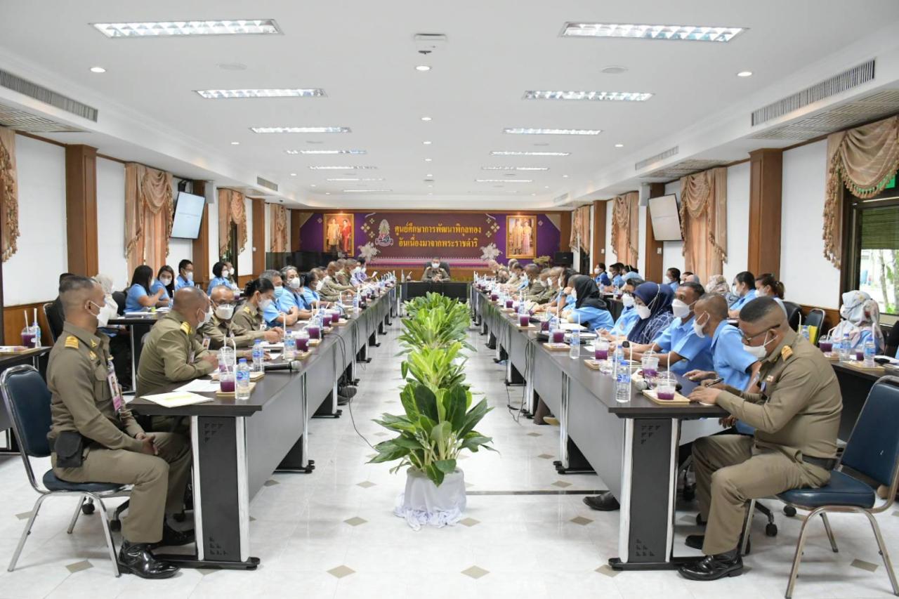 ภาพประกอบที่ 0