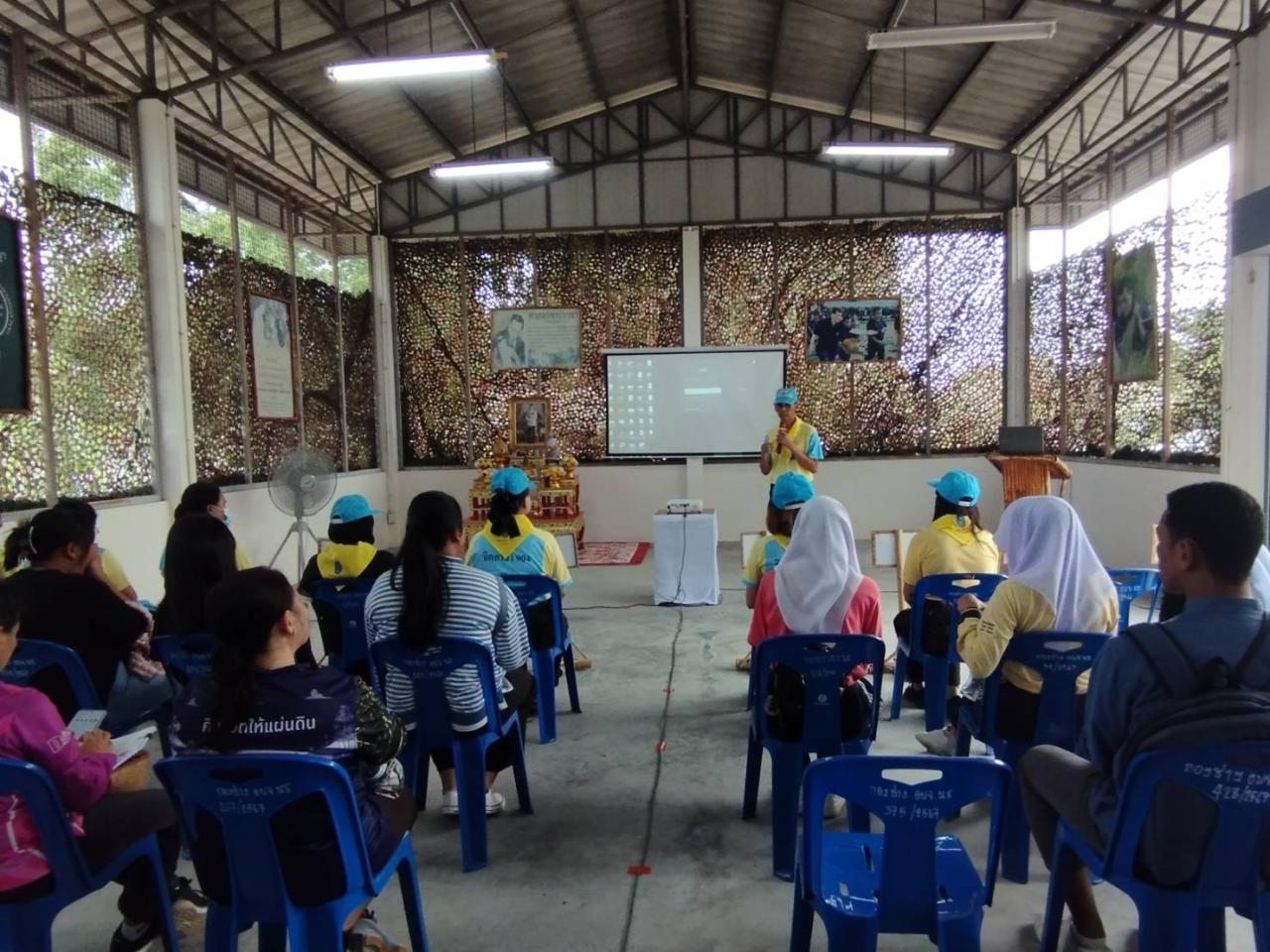 ภาพประกอบที่ 1