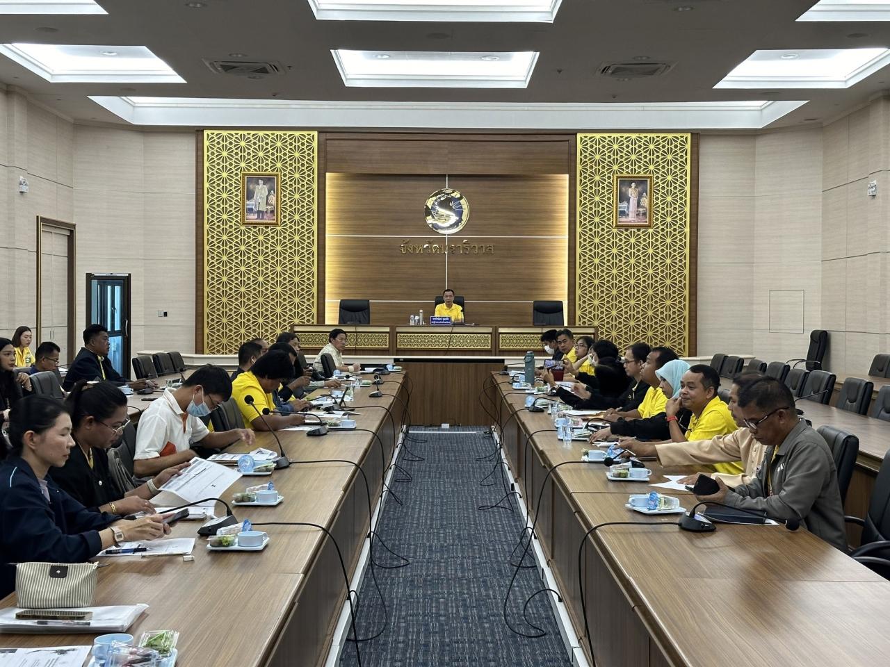 ภาพประกอบที่ 2