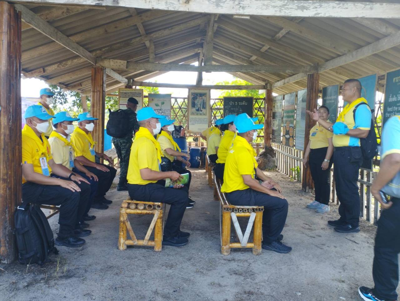 ภาพประกอบที่ 4