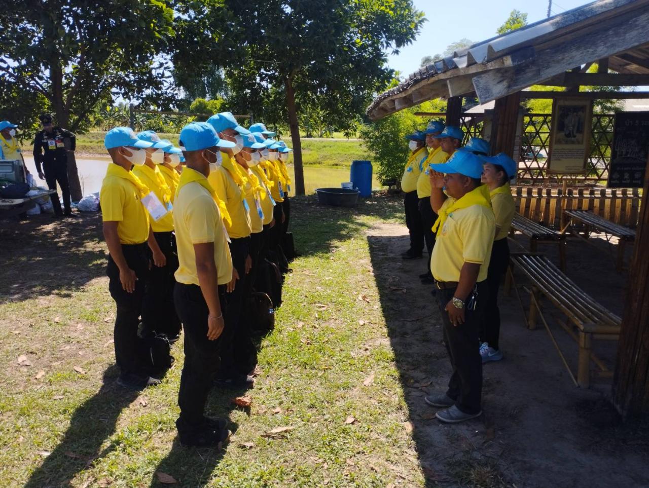 ภาพประกอบที่ 1