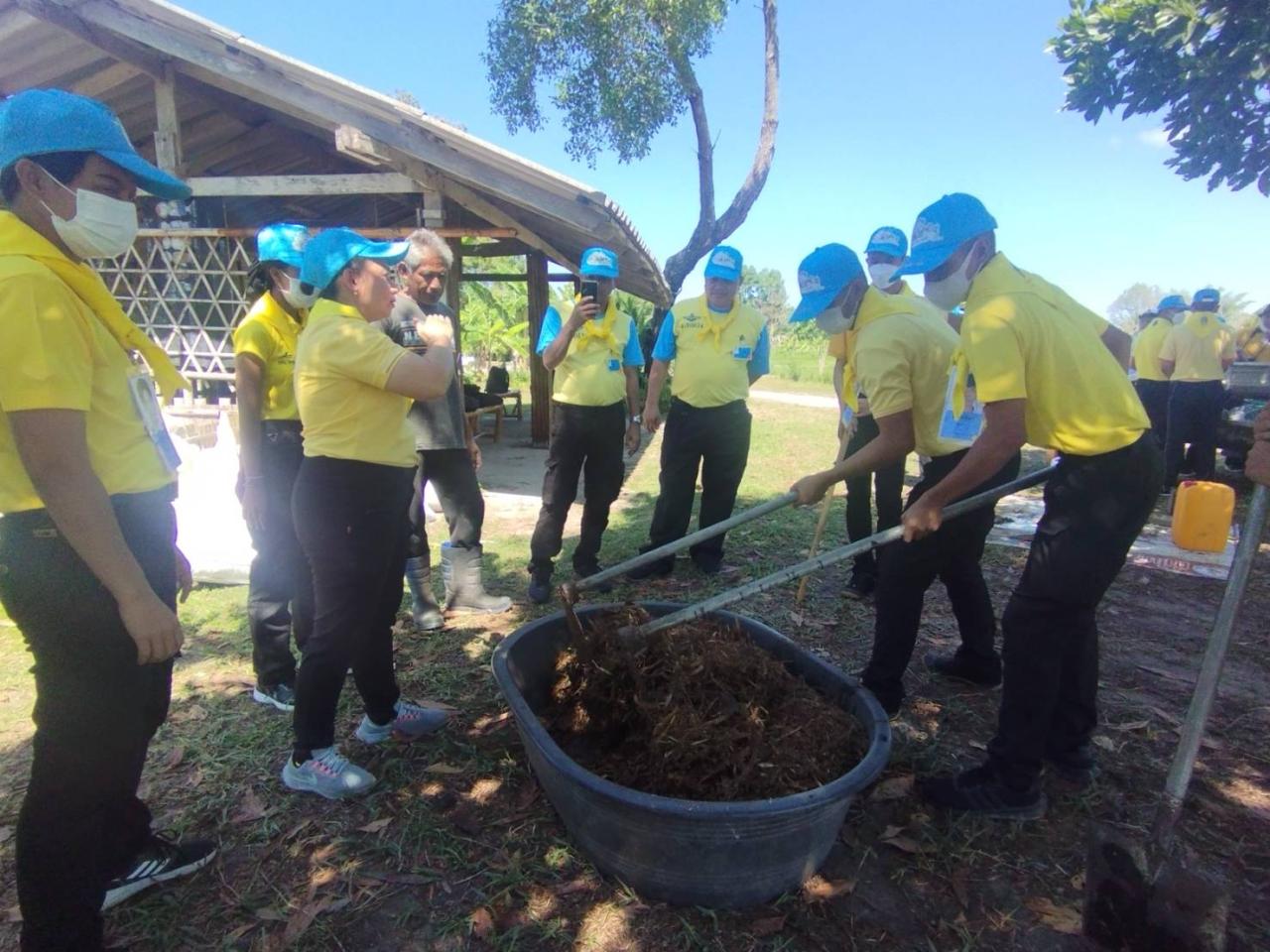 ภาพประกอบที่ 2