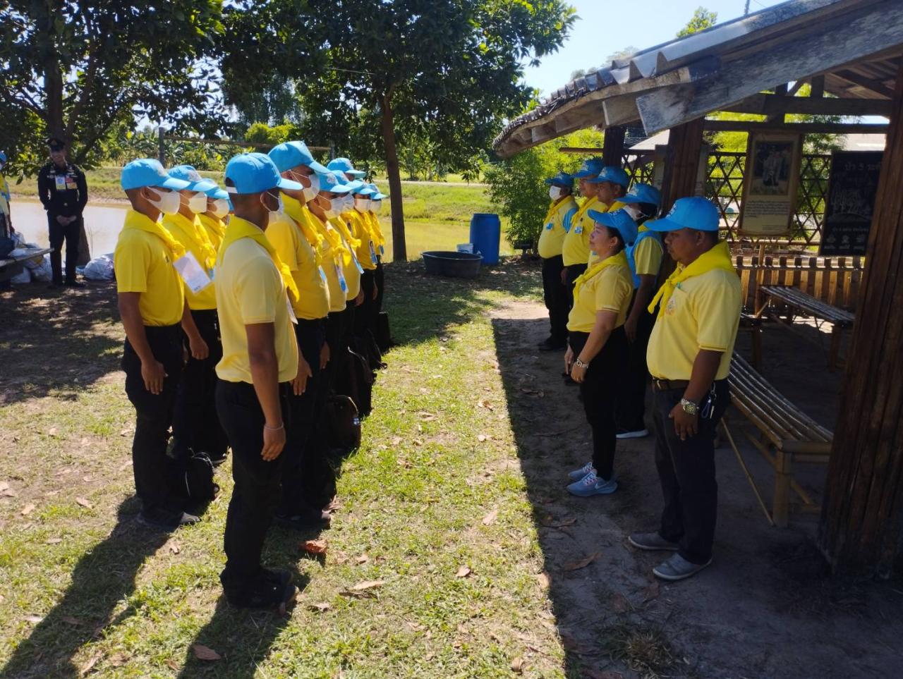 ภาพประกอบที่ 3